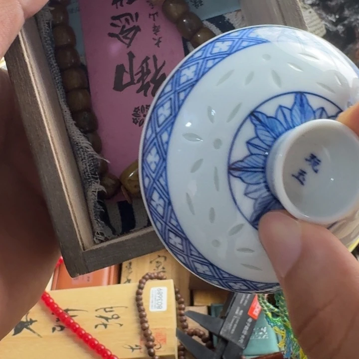 闪购商品售后无忧