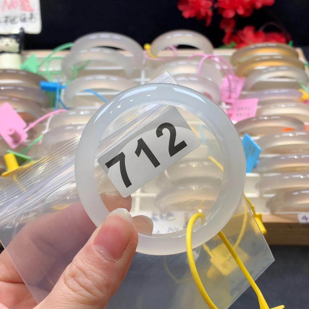 玛瑙/玉髓手镯未镶嵌F****.