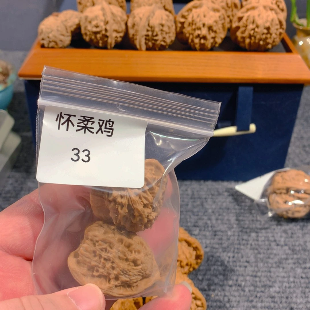 文玩核桃吊坠竖****xji xin