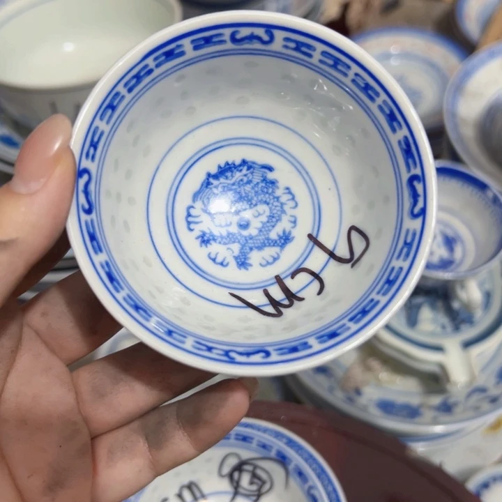 景德镇陶瓷高温瓷主人杯