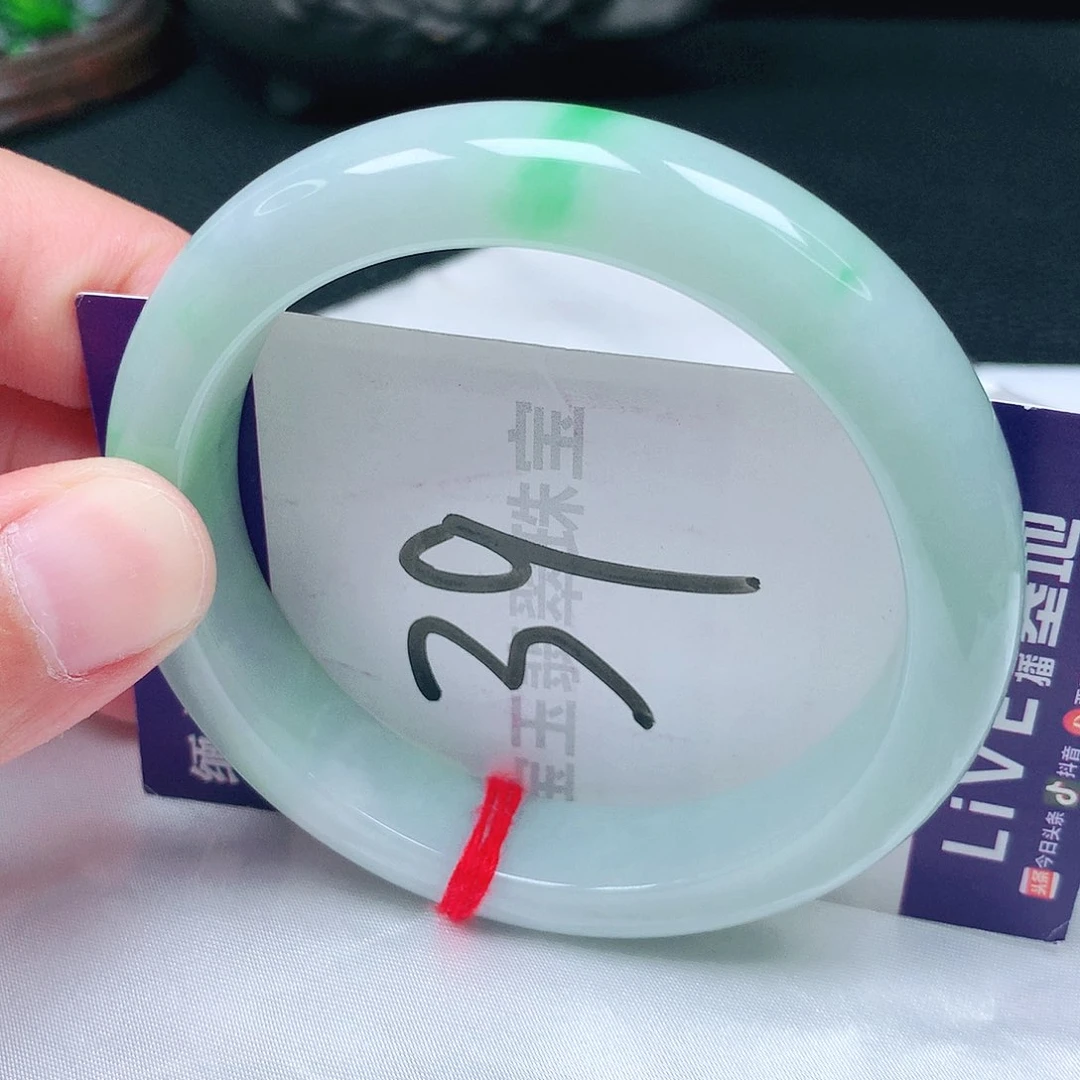 未镶嵌手镯翡翠58圈口