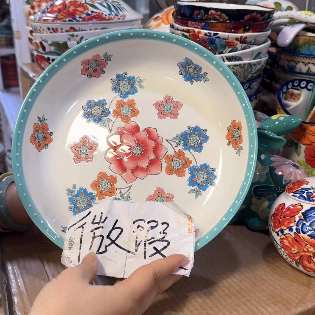 10英寸莲花深盘微瑕一只看图