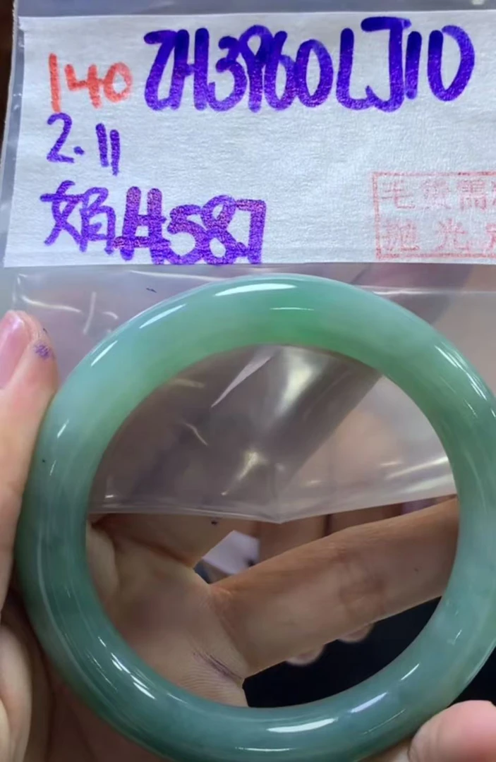 定制翡翠未镶嵌毛货需精细抛光140手镯58.7+3960元+拍一发一