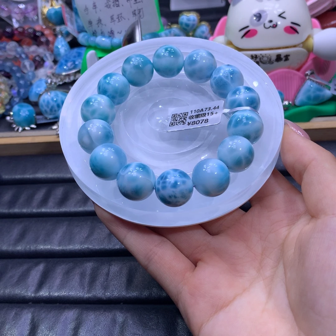 针钠钙石（海纹石）未镶嵌手串颜色略差异