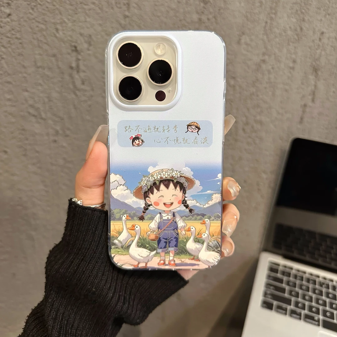 适用苹果16pro羽纱IMD手机壳iPhone15新款华为mate60女大鹅小丸子