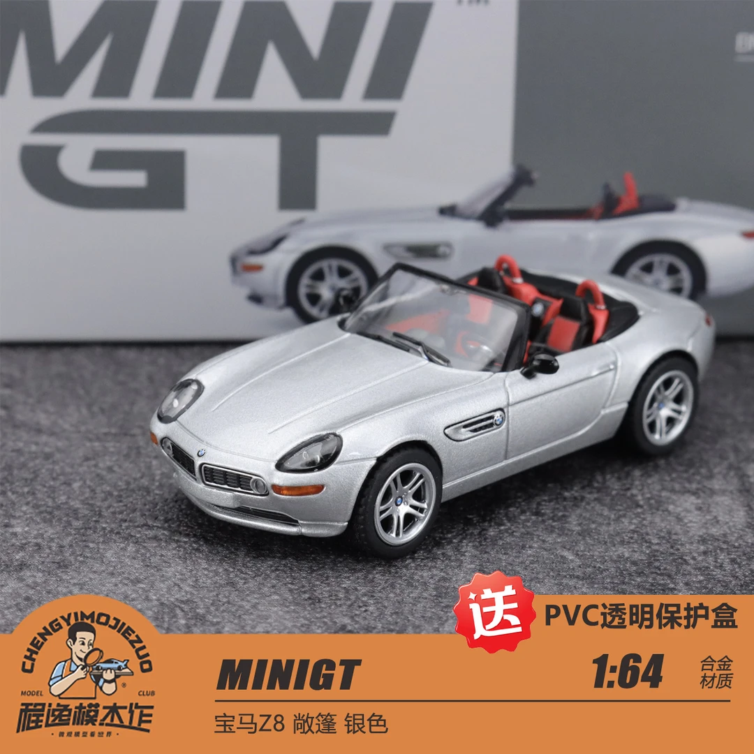 MINIGT 1:64 宝马Z8 敞篷 银色 合金车模998