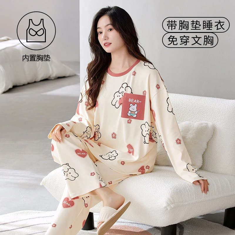 a29【纵享丝滑】80-140可穿浪漫性感蕾丝轻奢睡衣裙家居服睡裙