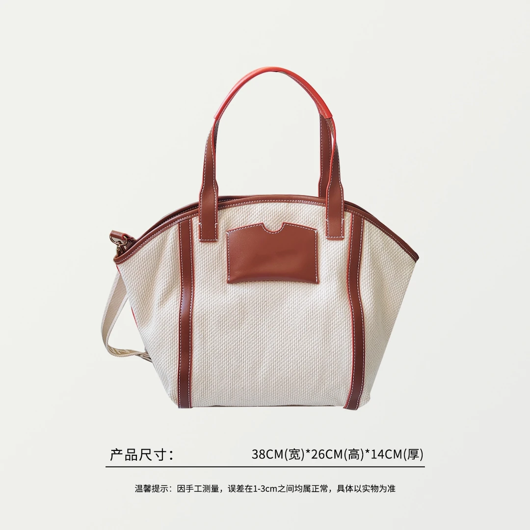 58421 北欧小众织物+超纤皮贝壳包单肩斜挎包，尺寸：38×26×14cm
