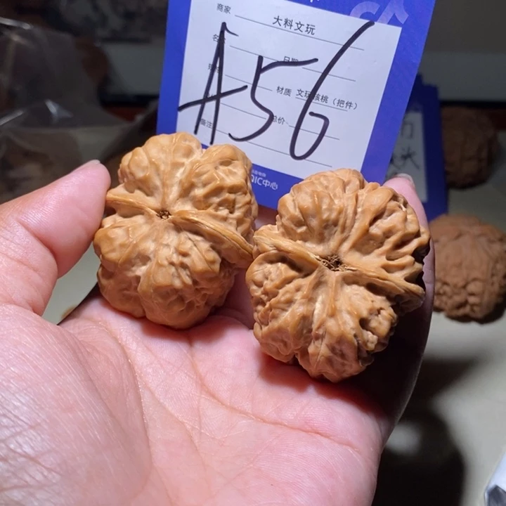 吊坠文玩核桃老*你在一起a 56