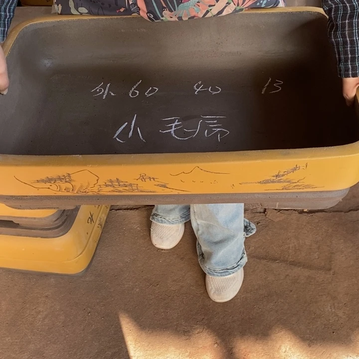 紫砂花盆自己的号了么