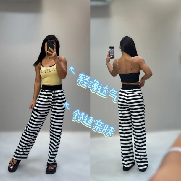 小锅日常服｜藏青条纹阔腿裤｜显瘦垂感休闲