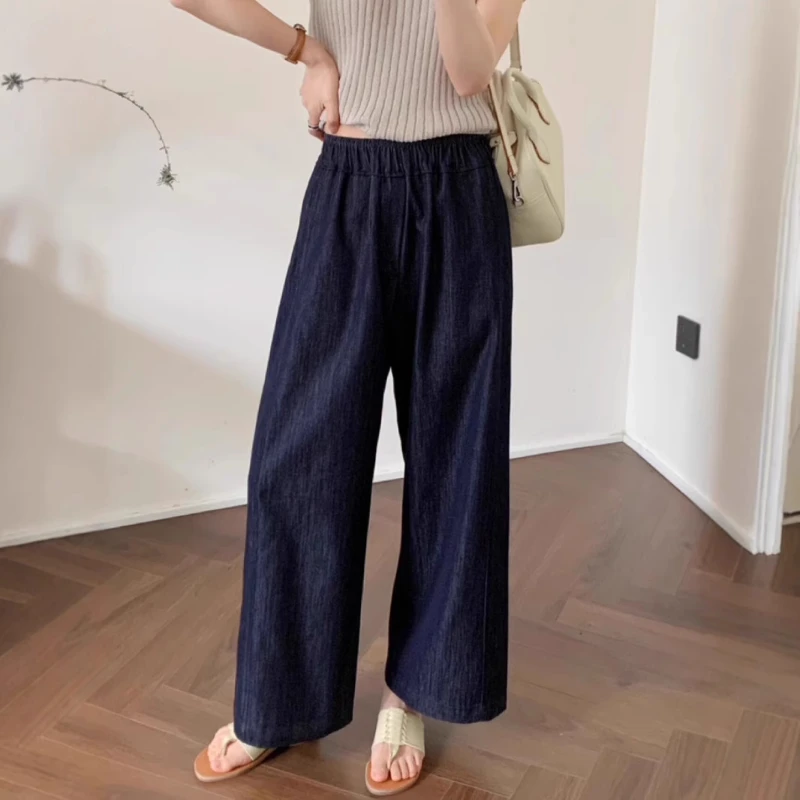 大码松紧腰遮胯显瘦牛仔裤女夏季薄款梨形身材高腰宽松九分阔腿裤