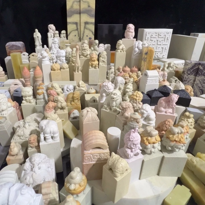 槐***主青田石新矿印石445的13方磨好一点