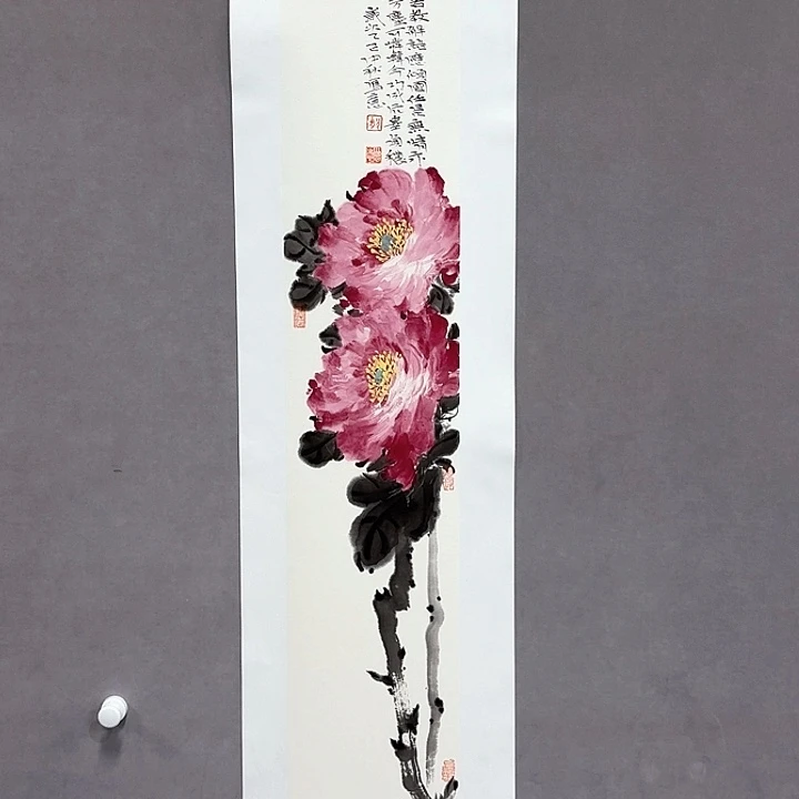 国画亲笔手绘放心去藏