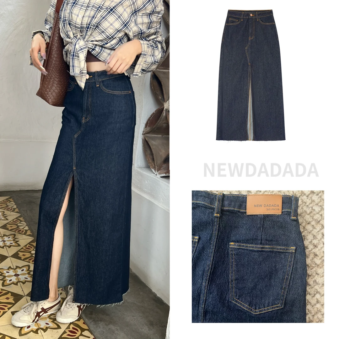 利达NEWDADADA高腰开叉牛仔半身裙春夏中长a字小个子包臀裙SDK706