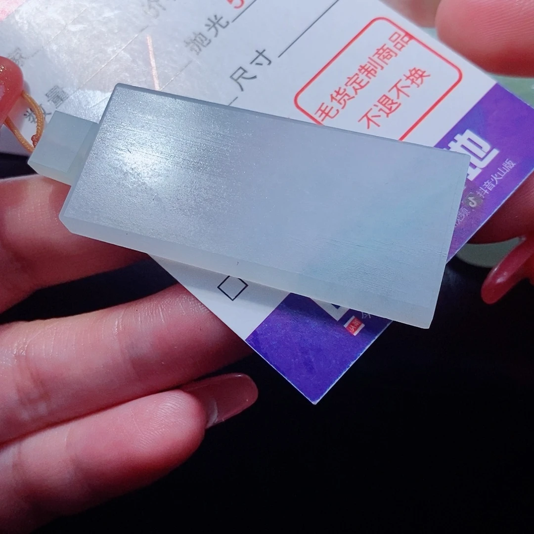 方***元未镶嵌定制翡翠翡翠