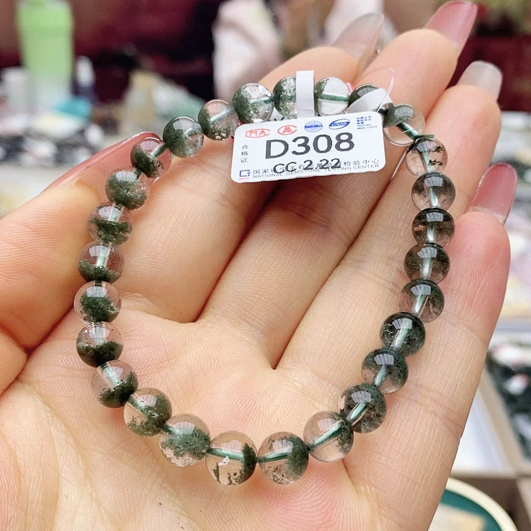 水晶手链未镶嵌D308高性价比聚宝盆7.4m