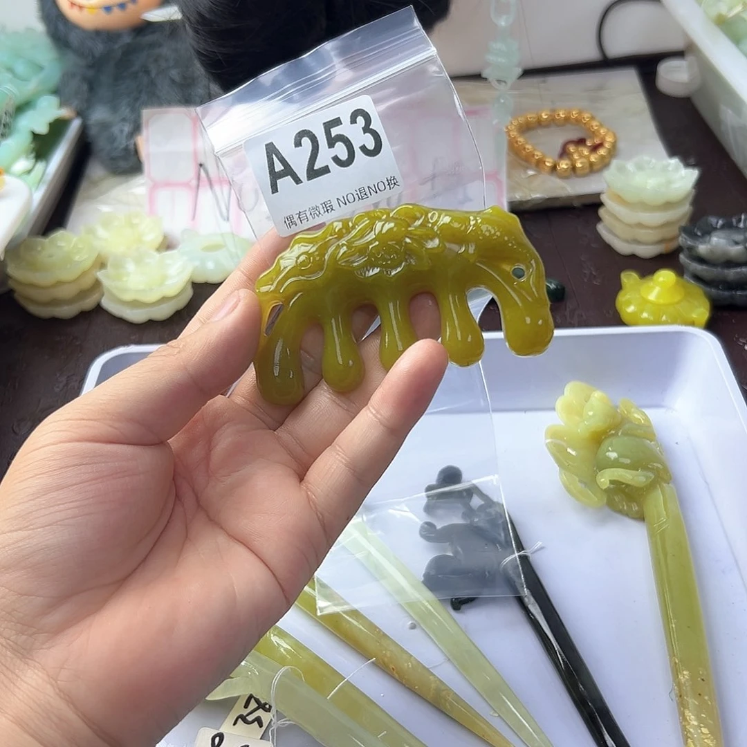 合金蛇纹石玉发饰桂*