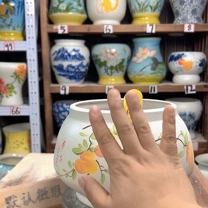 陶68 陶瓷陶瓷陶瓷次品