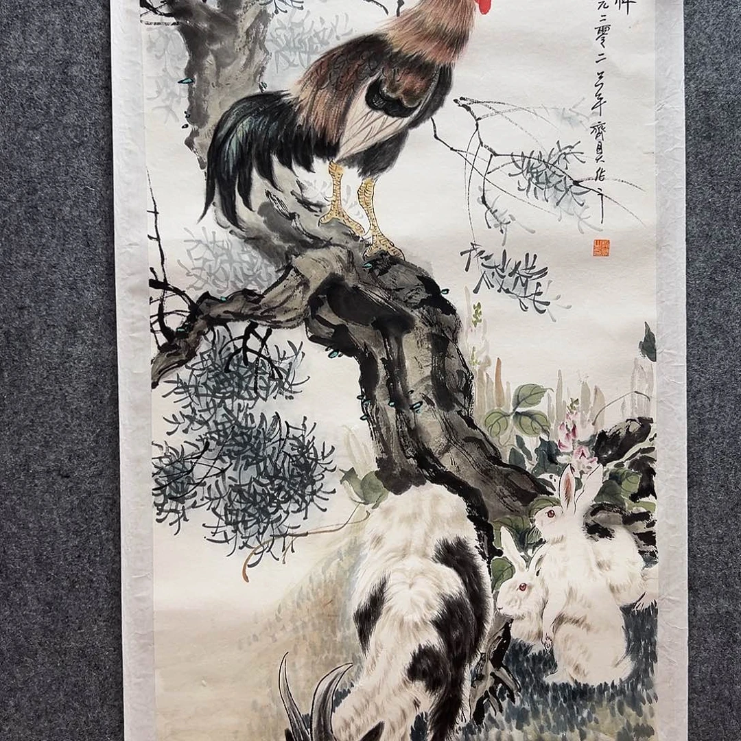 书法齐老师福利作品