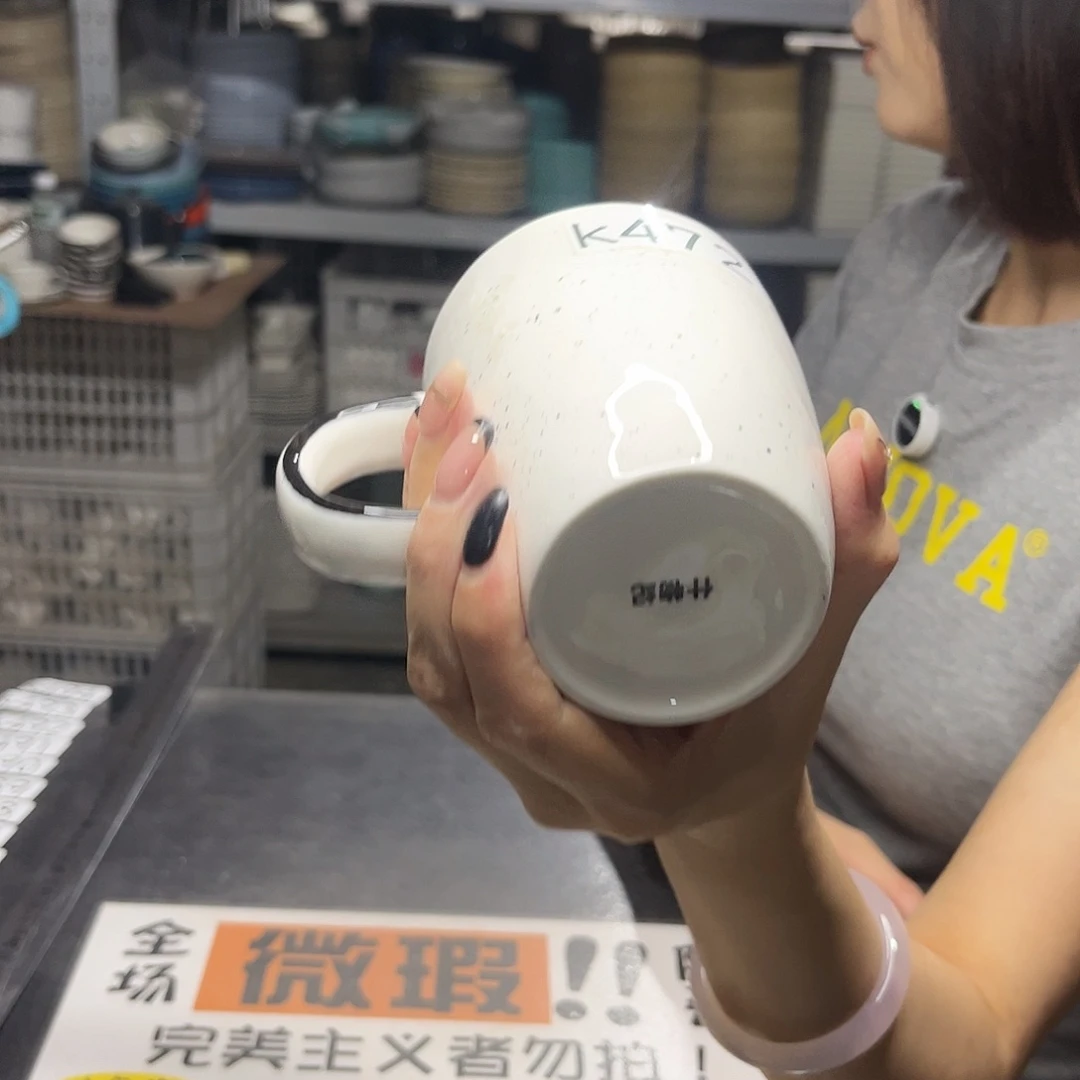 瓷片472             2个