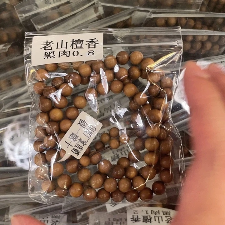 【闪购商品】檀香木手串/手链0.8全品