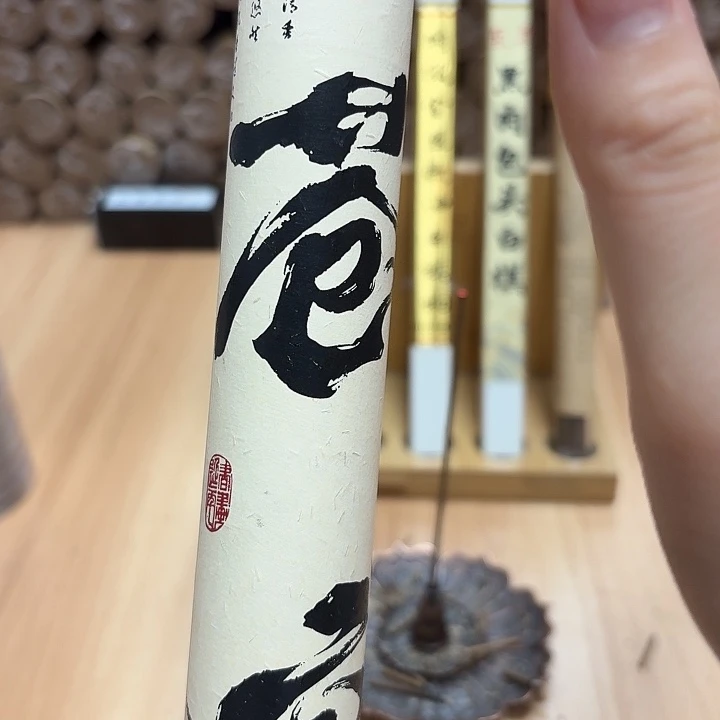 菩萨50克。。。。。。。。。。。