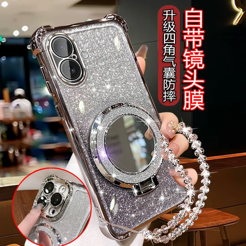 适用iphone17新款手机壳镜头全包女潮网红闪粉苹果17硅胶防摔软壳