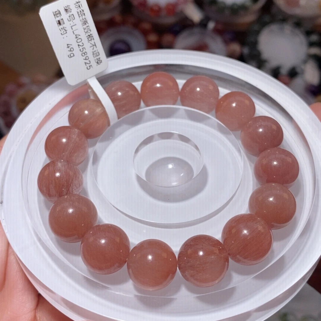 水晶手链未镶嵌F粉兔毛13