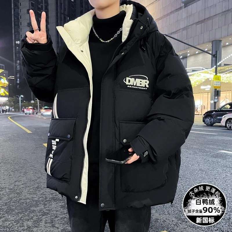 冬季青少年男生加厚户外防寒保暖羽绒服白鸭绒连帽宽松学生外套