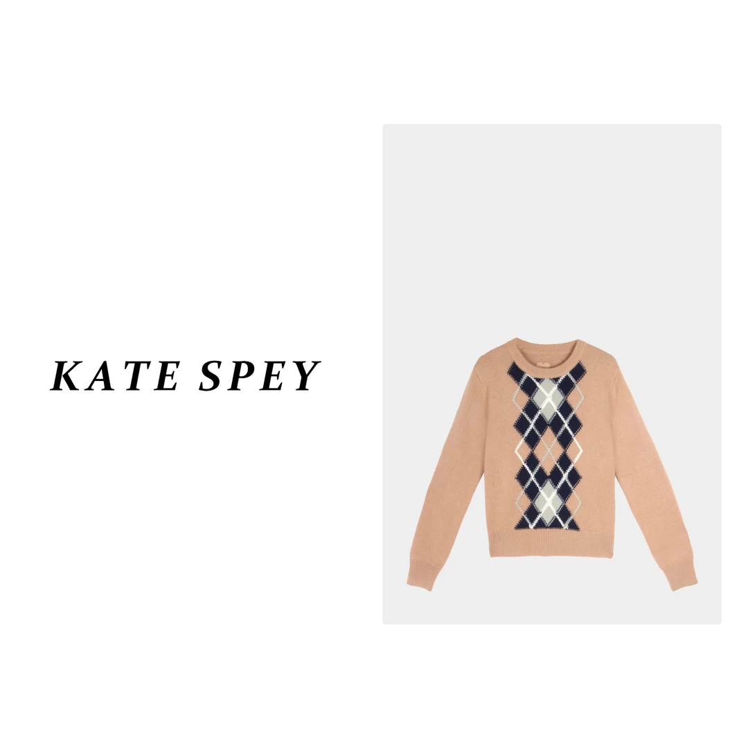 凯特丝蓓923#女装2024秋季新款简约休闲菱形格撞色针织衫上衣