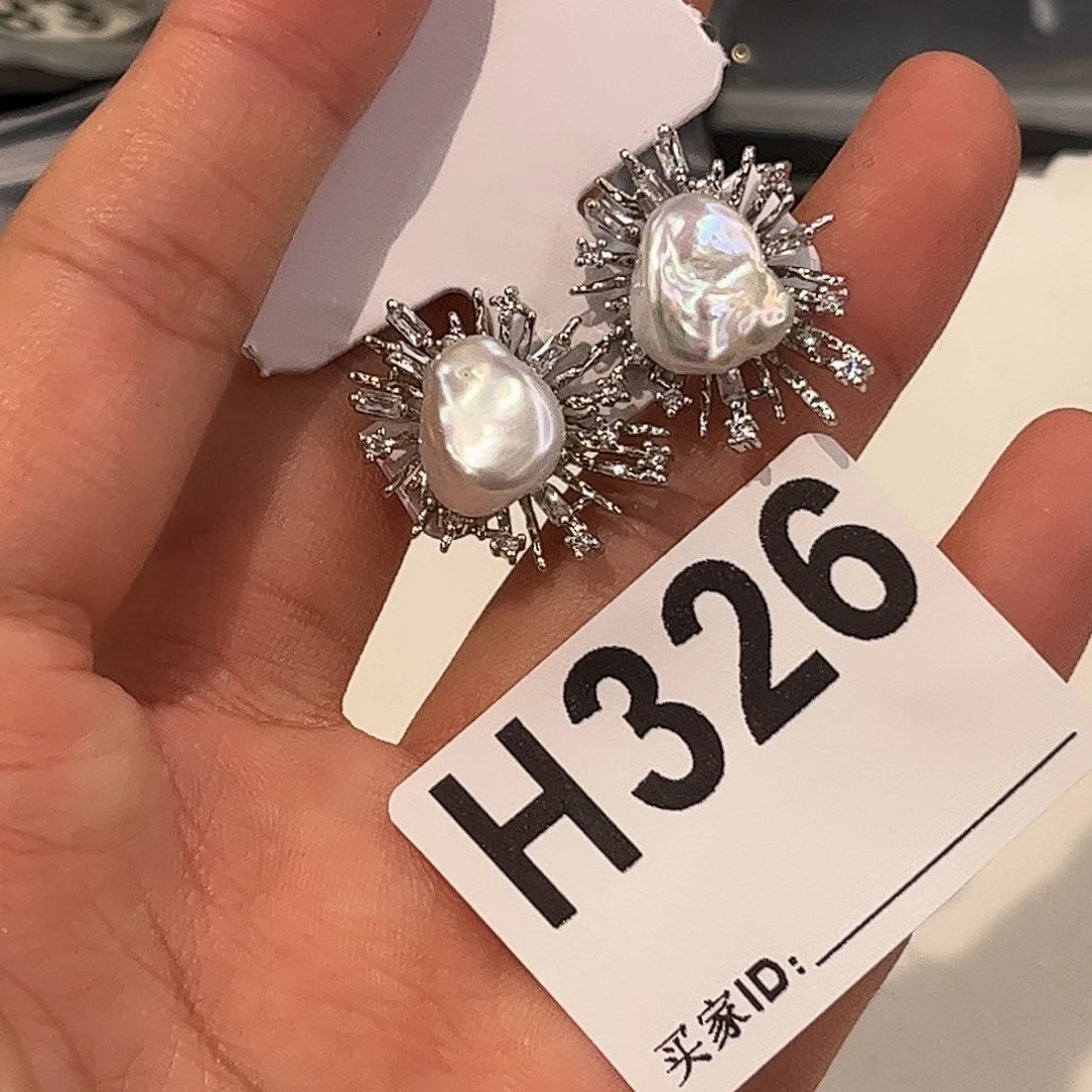 淡水珍珠合金耳饰