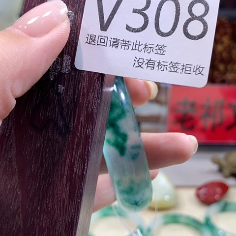 国***本大叶紫檀（黑酸枝木类）308