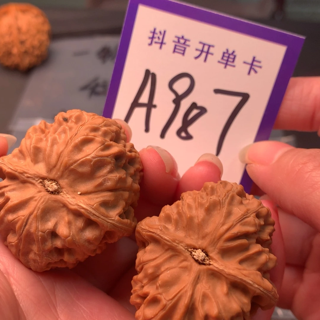 吊坠文玩核桃玉枕