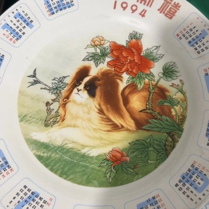 胡***侠瓷片陶瓷制品复古盘