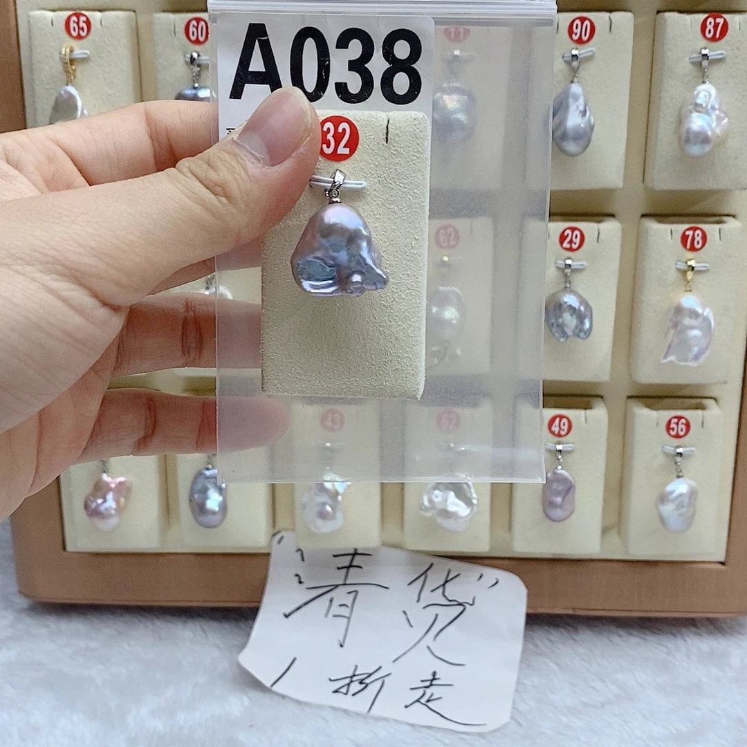 银S925镶嵌淡水珍珠颈饰