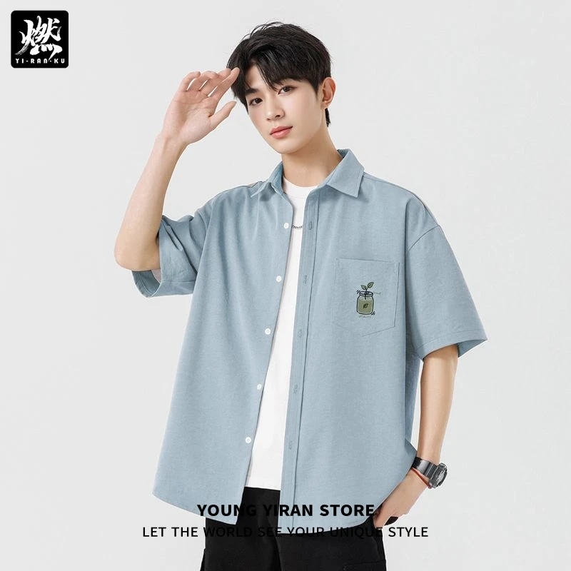 夏季宽松衬衫男士短袖薄款衬衣商务职业正装25新款工作服半袖上衣