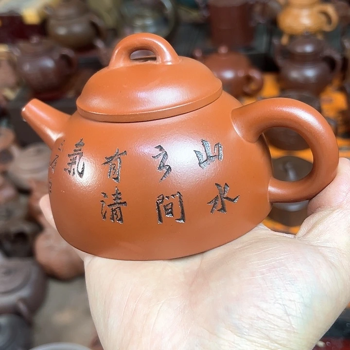 紫砂茶壶原矿紫砂壶