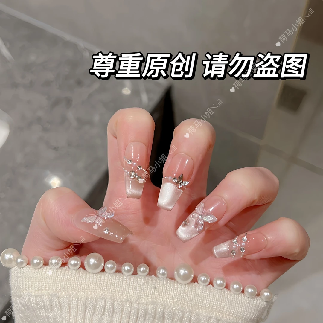 【蝶之翼】新年蝴蝶气质美甲纯手工穿戴甲甜美裸色简约美甲贴片10片