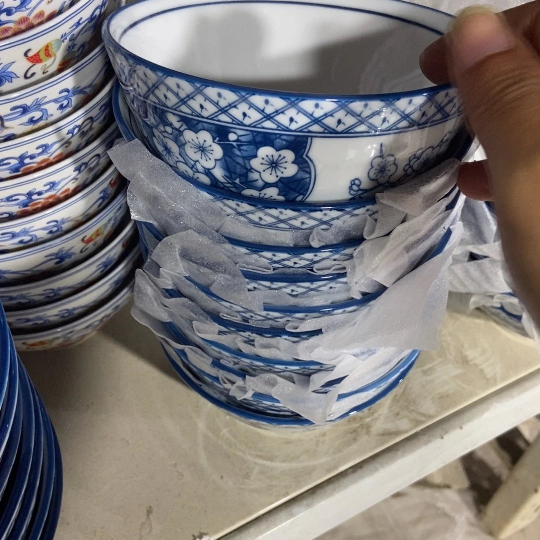 奶***冰瓷片景德镇陶瓷碗5寸2个