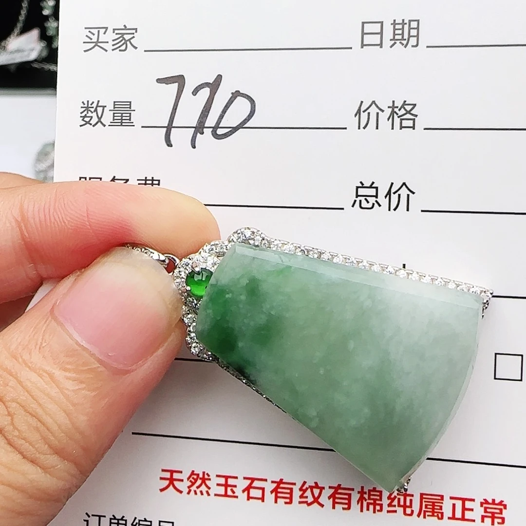 银S925镶嵌戒指翡翠戒指