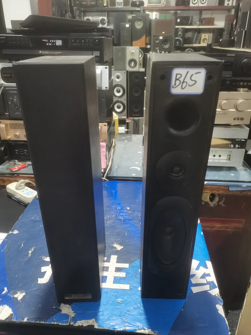 B65号环绕音响 运费自理