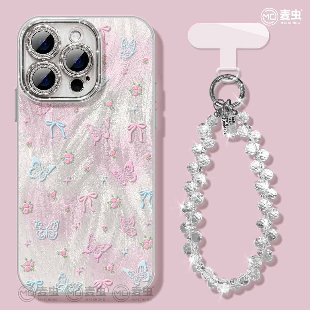 蝴蝶适用于Mate70华为苹果16promax手机壳iPhone15高级小米