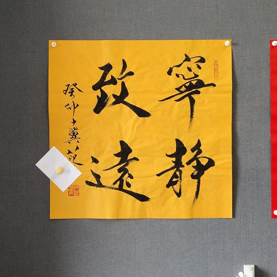 纯手绘作品年画优惠链接