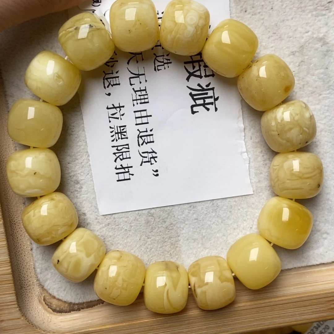 琥珀未镶嵌珠宝奇石58