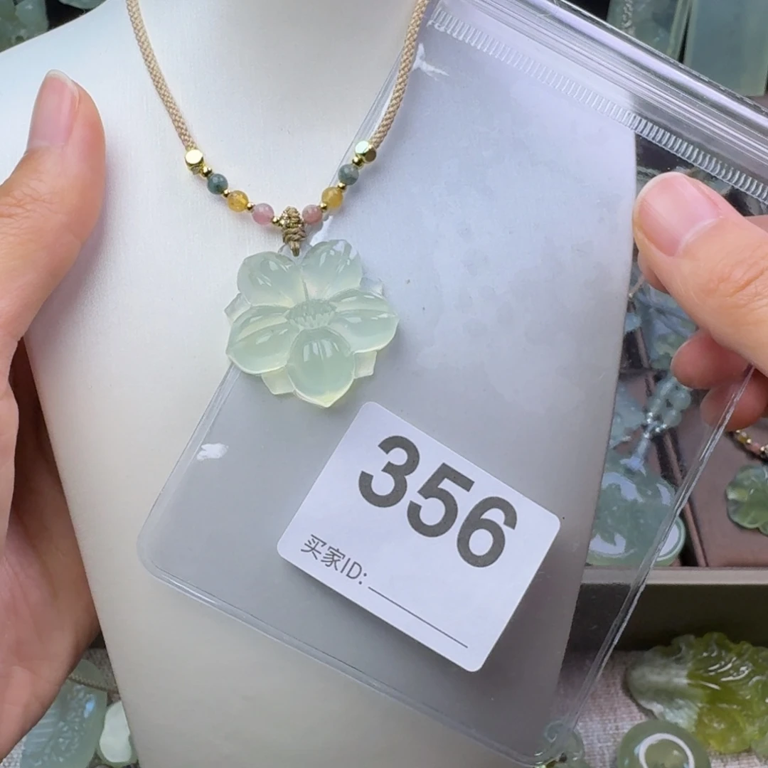 蛇纹石玉未镶嵌项链