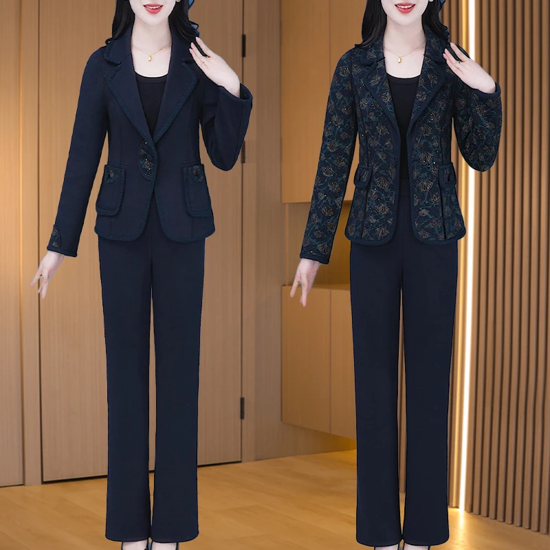 【外套+裤子】24121优雅新款气质时尚大气减龄收腰显瘦套裤M-4XL-C