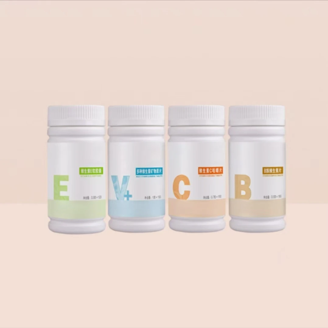 【多连接不刮码】大瓶 DK钙 V+ VCEB杂粮粉