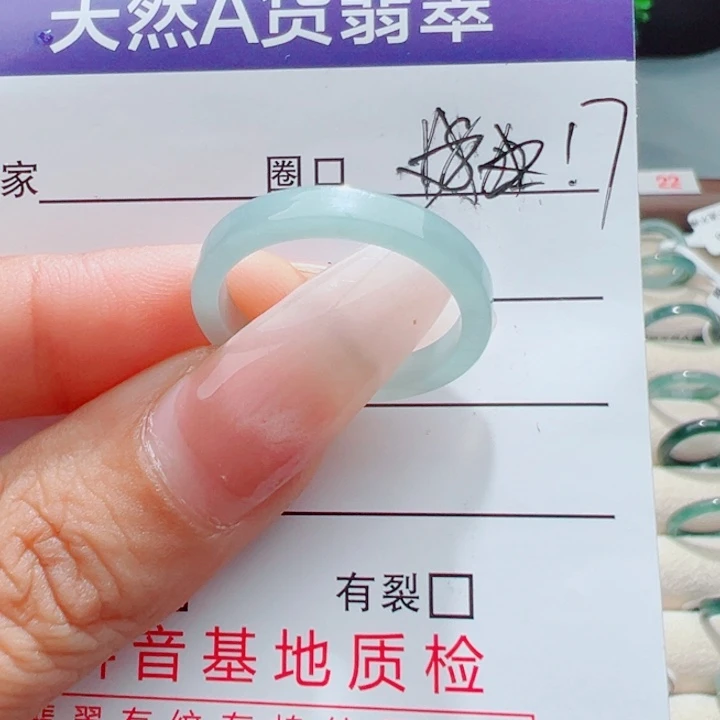 ****࿐翡翠戒指未镶嵌天然