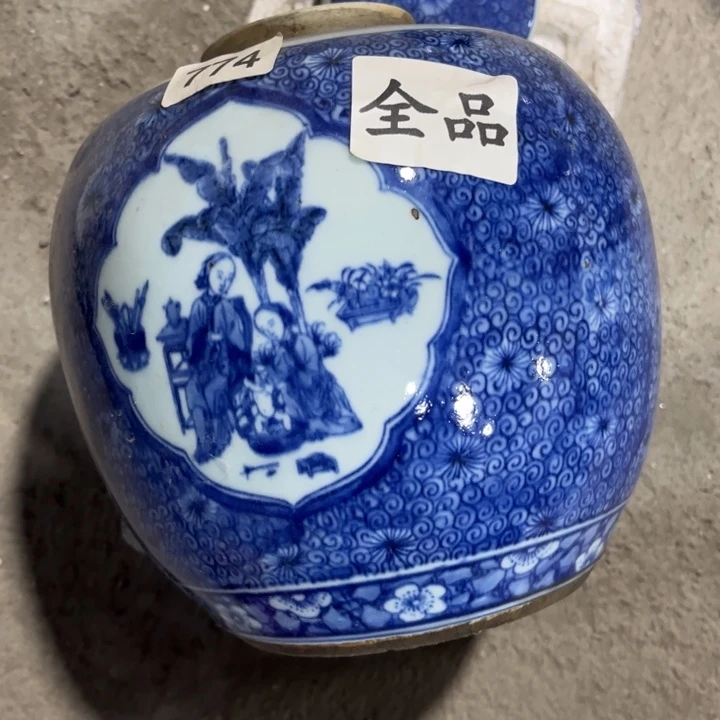 摆件陶景德镇陶瓷艺术品